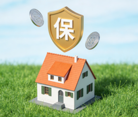 松原用人单位未足额缴纳住房公积金